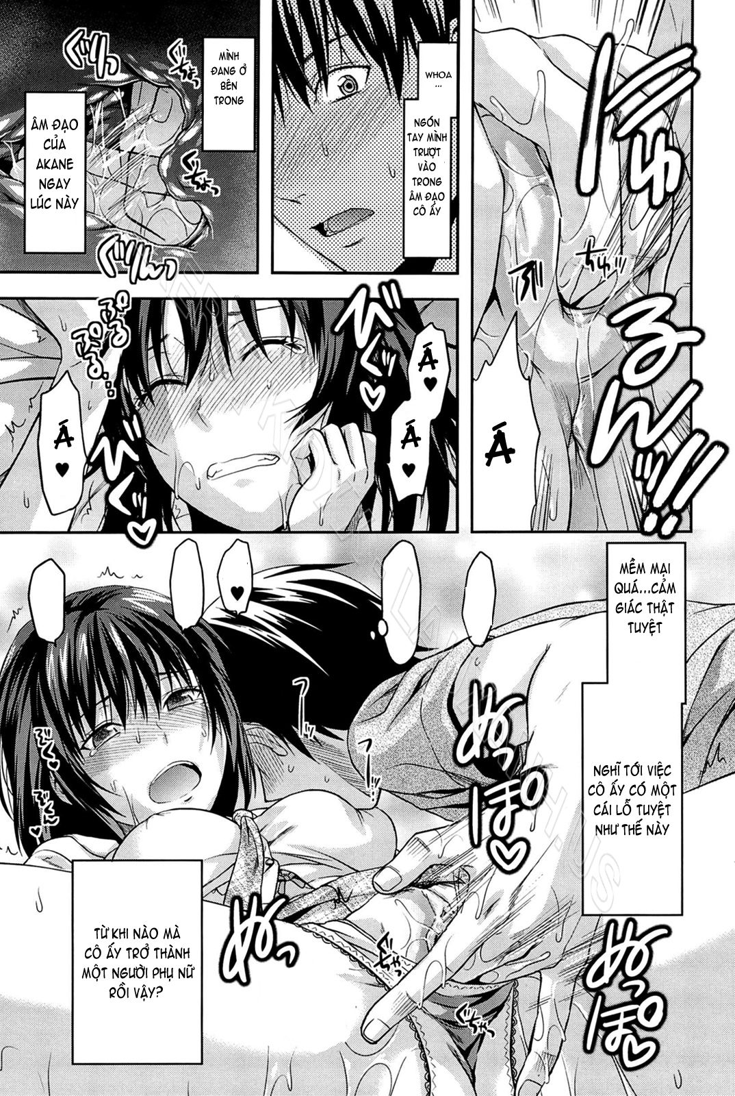 Ane Control 8 [End] trang 8