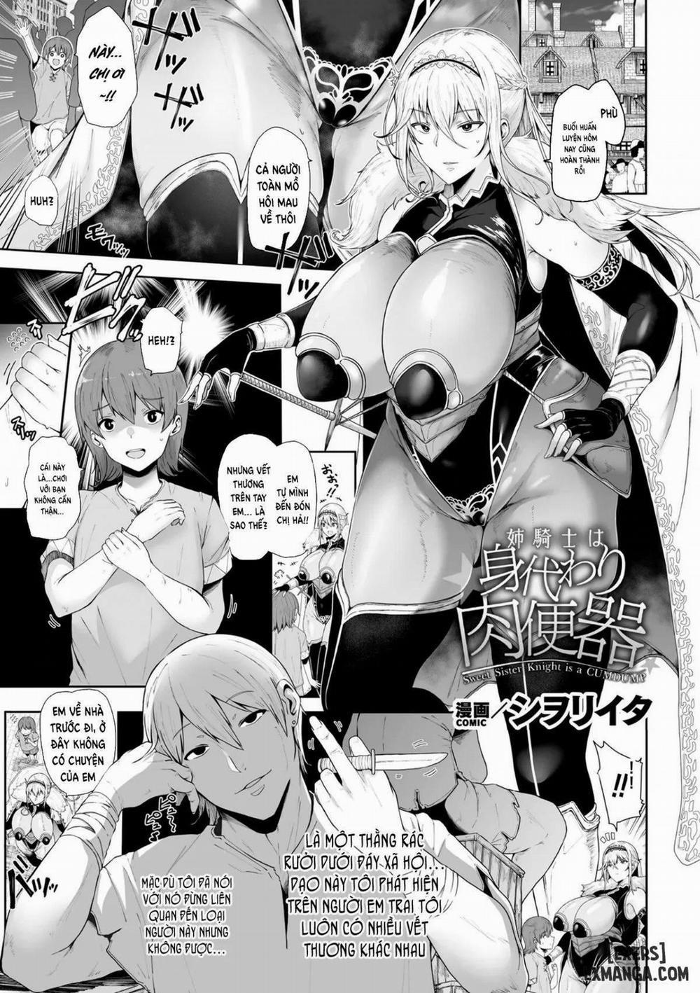 Ane-Kishi wa Migawari Nikubenki Oneshot trang 1