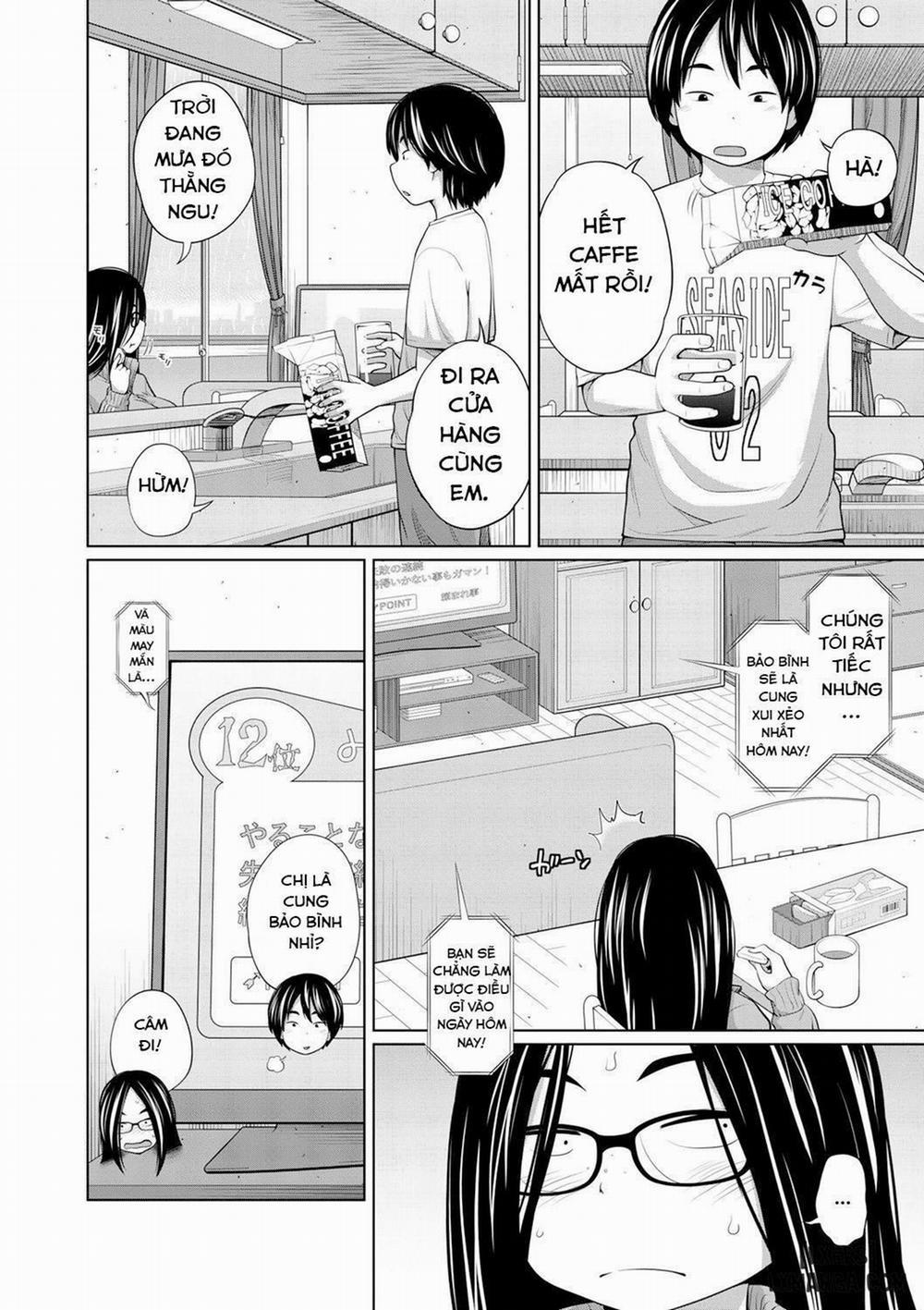 Ane Megane 3 trang 1