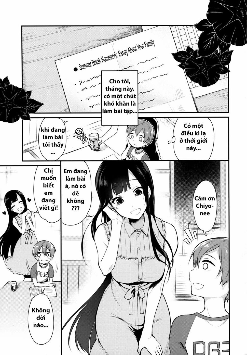 Ane Naru Mono 2 Oneshot trang 3