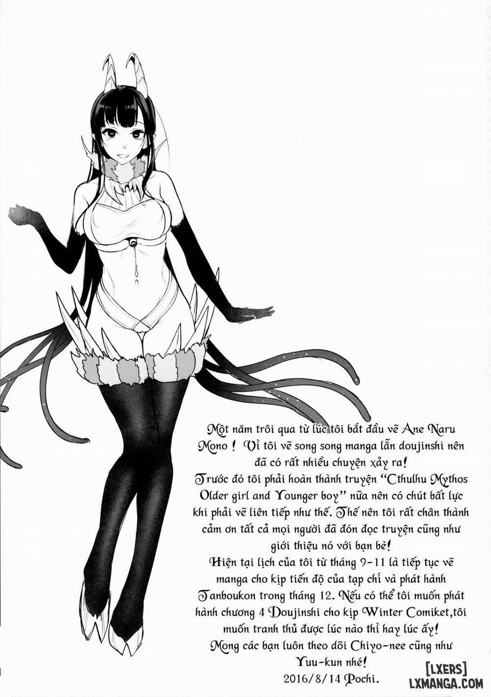 Ane Naru Mono 3.5 trang 21