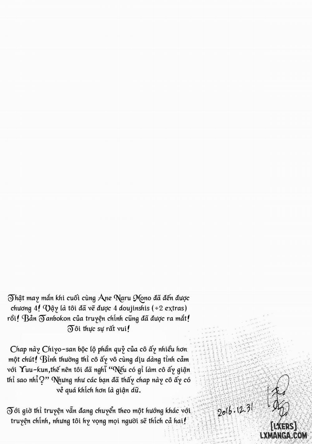 Ane Naru Mono 4 trang 23