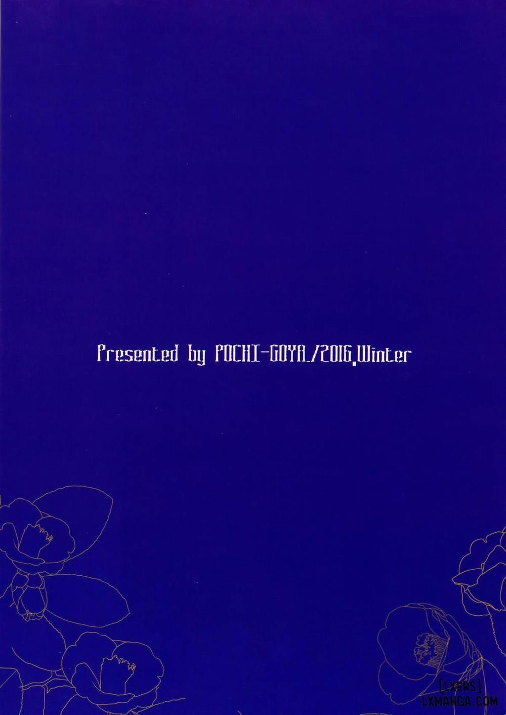 Ane Naru Mono 4 trang 24