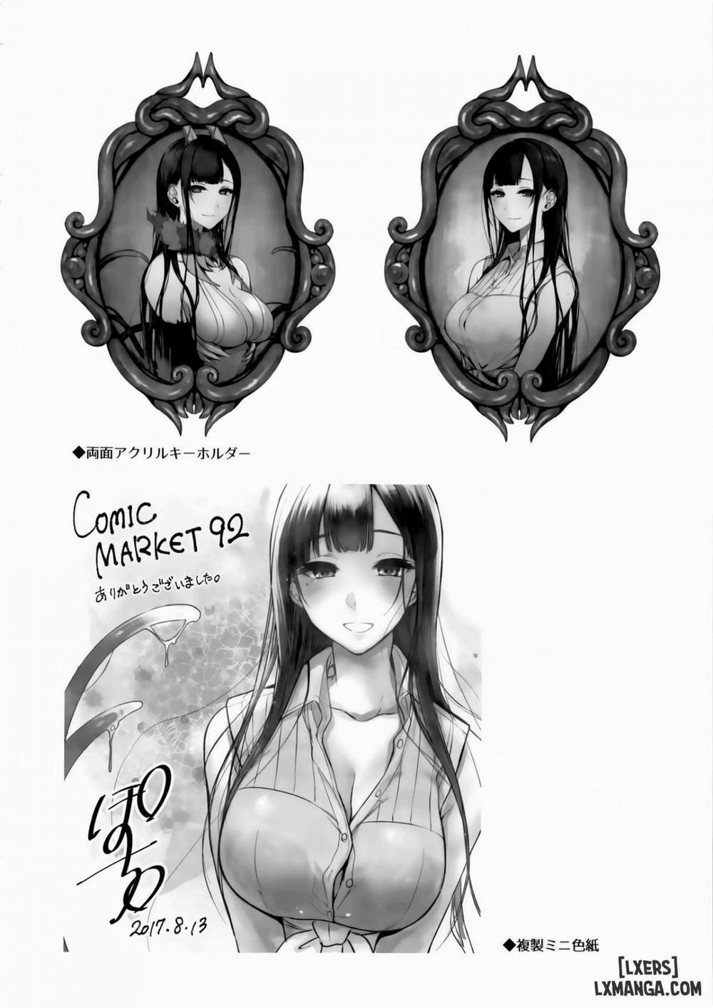 Ane Naru Mono 5 trang 20