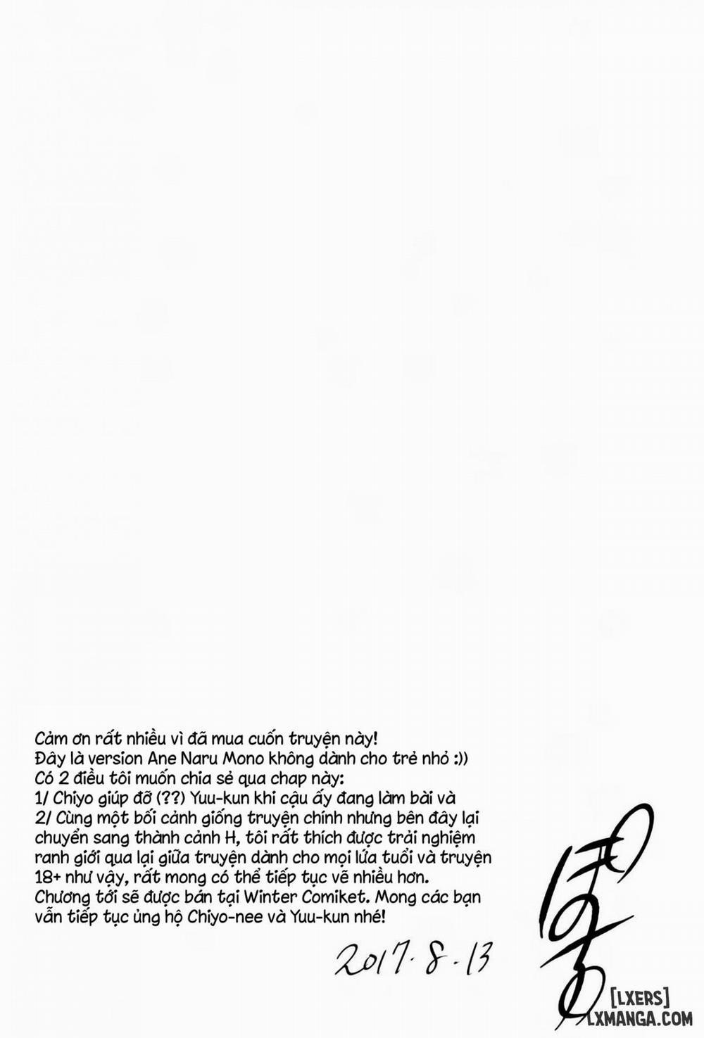 Ane Naru Mono 5 trang 23