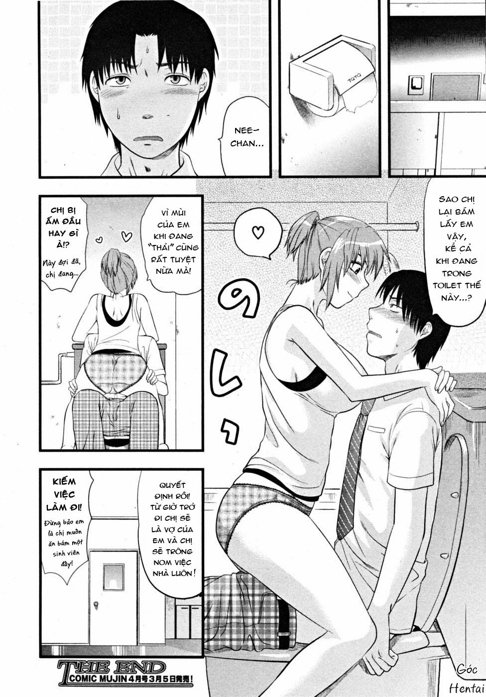 Ane ni Matatabi Oneshot trang 31
