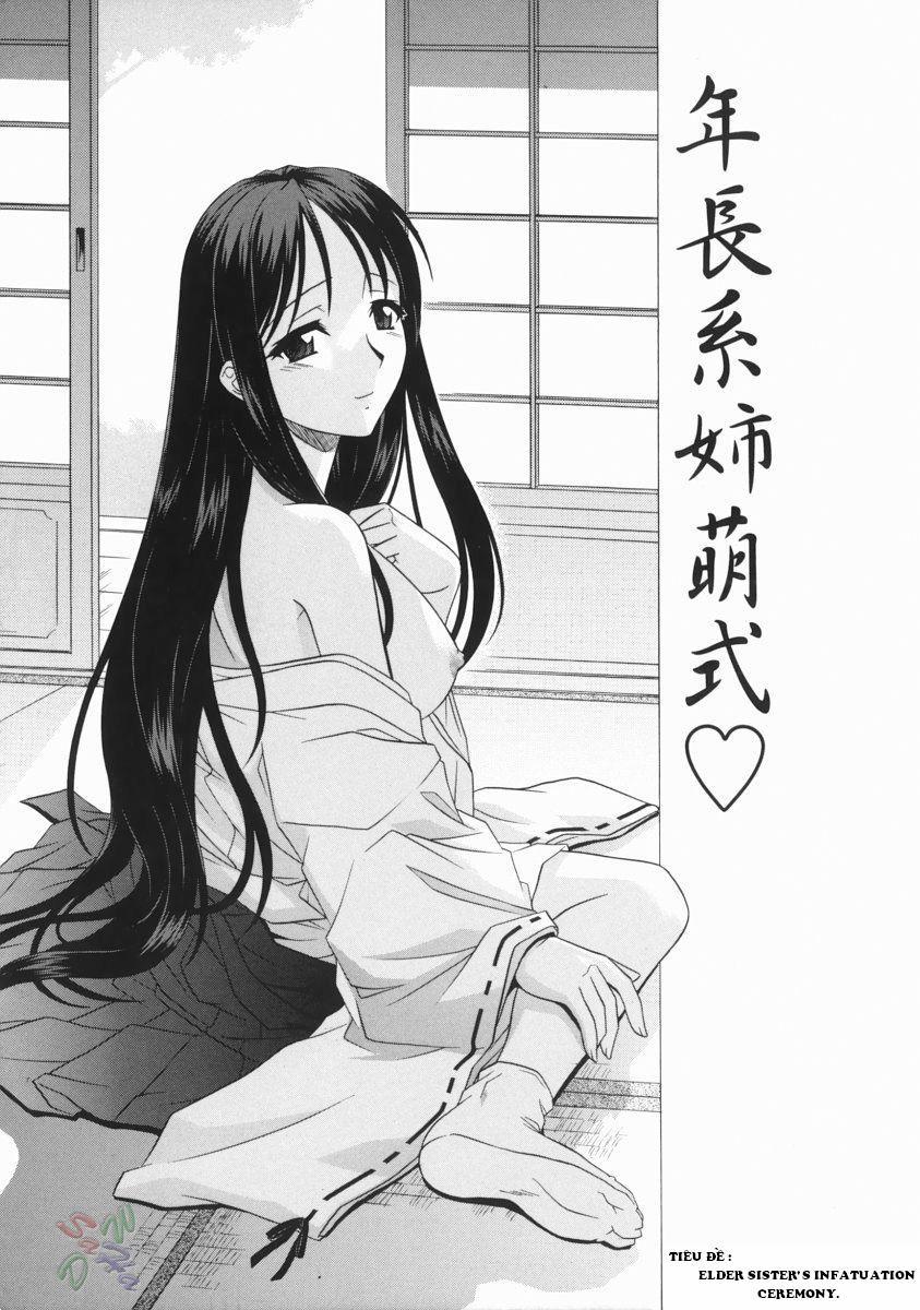 Ane No Inkou 4 trang 3