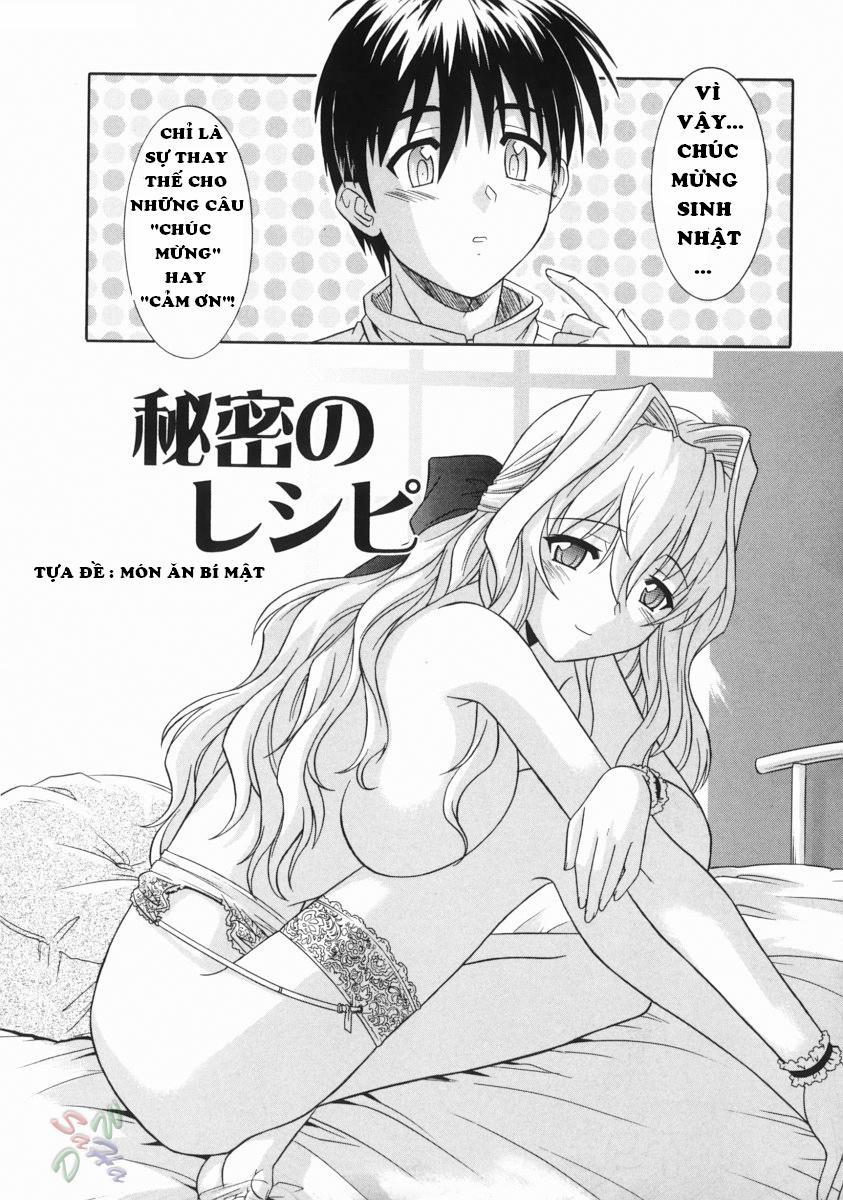 Ane No Inkou 6 trang 0