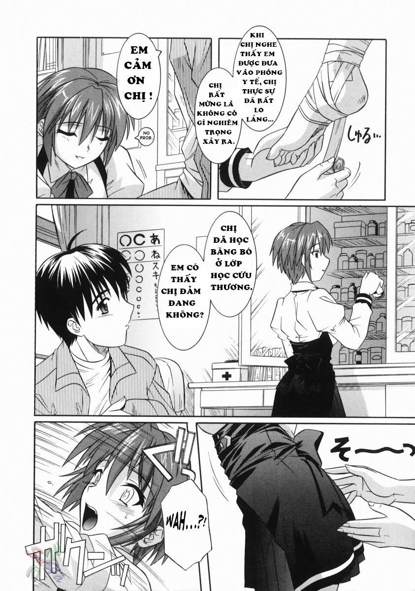 Ane No Inkou 7 trang 5