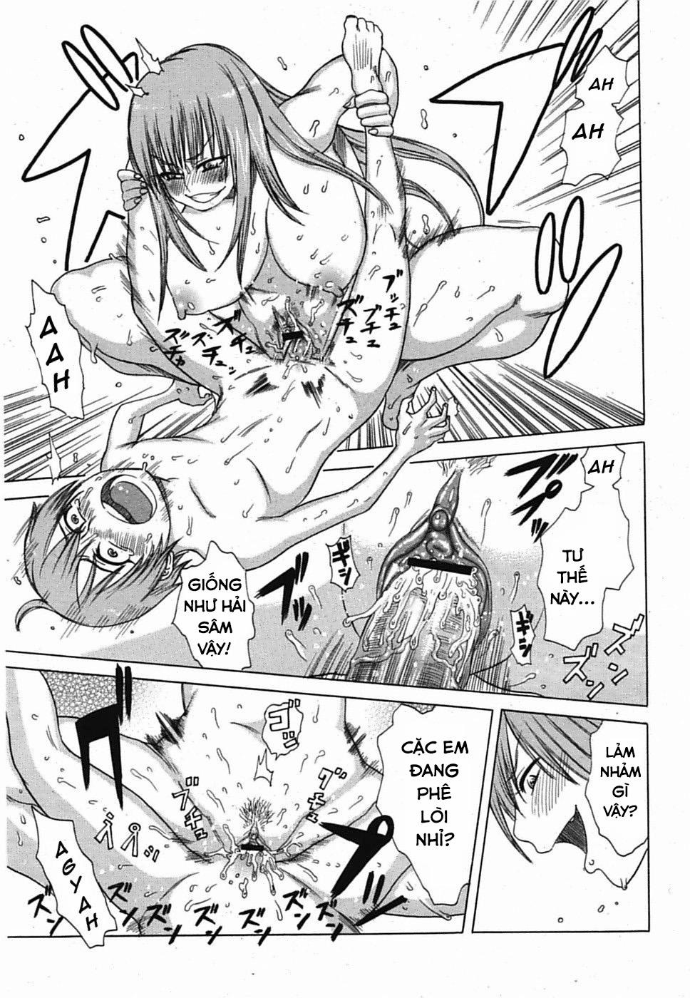 Ane no Kokoro Otouto Shirazu Oneshot trang 17