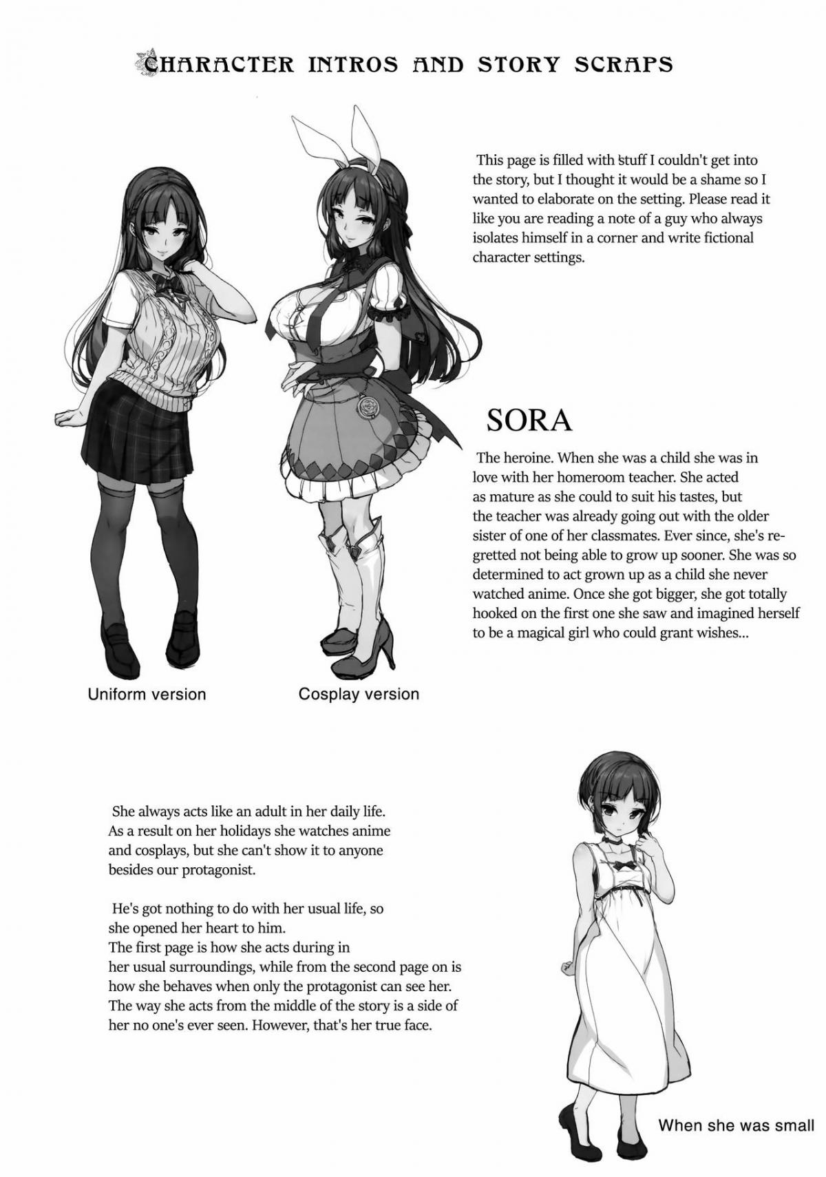 Ane sora moyou 1 trang 24