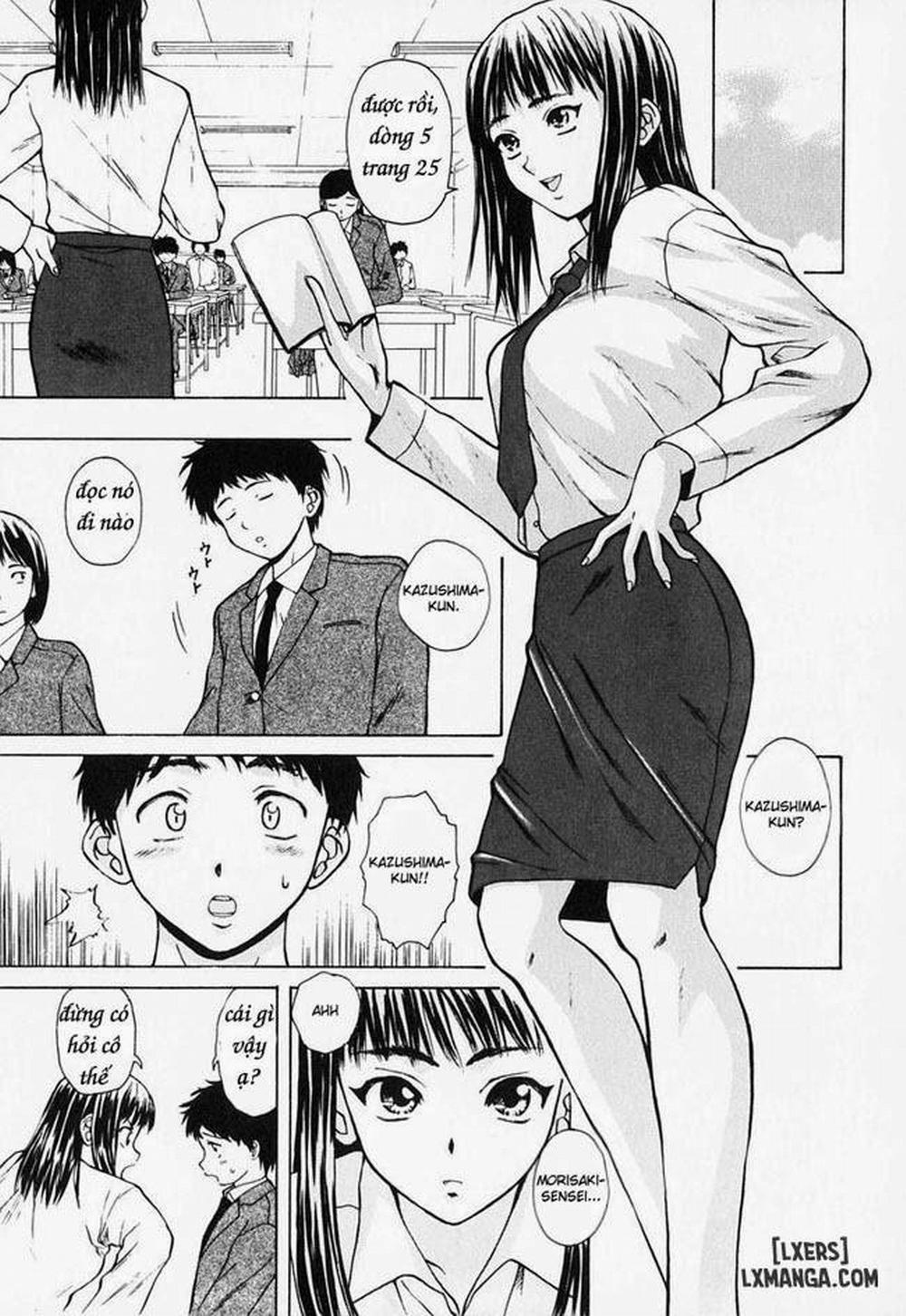 Ane to Otouto to 3 trang 16