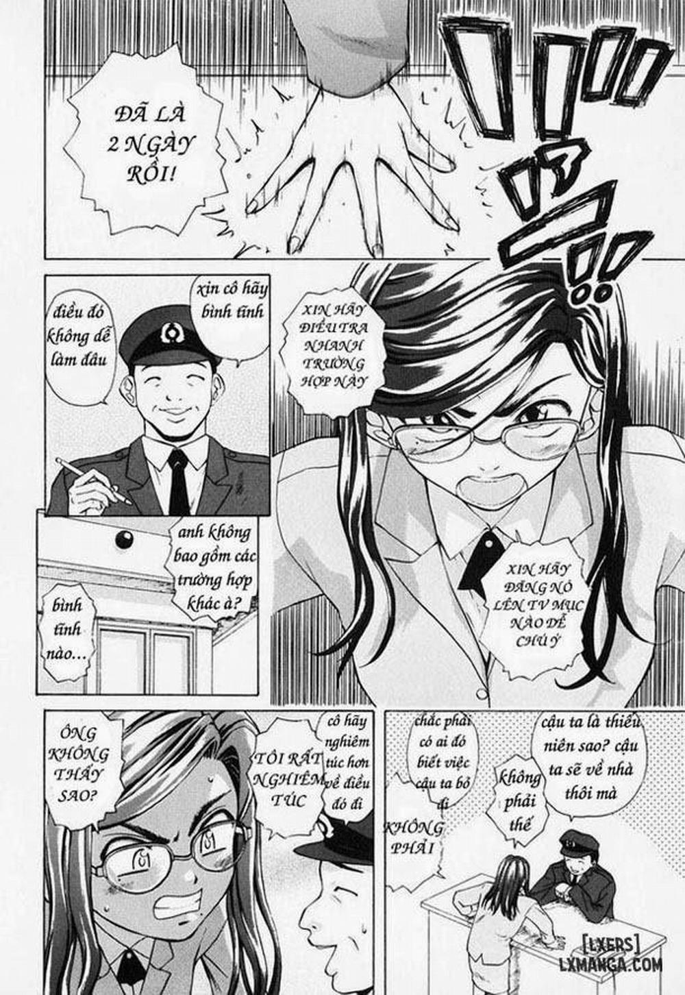 Ane to Otouto to 4 trang 3