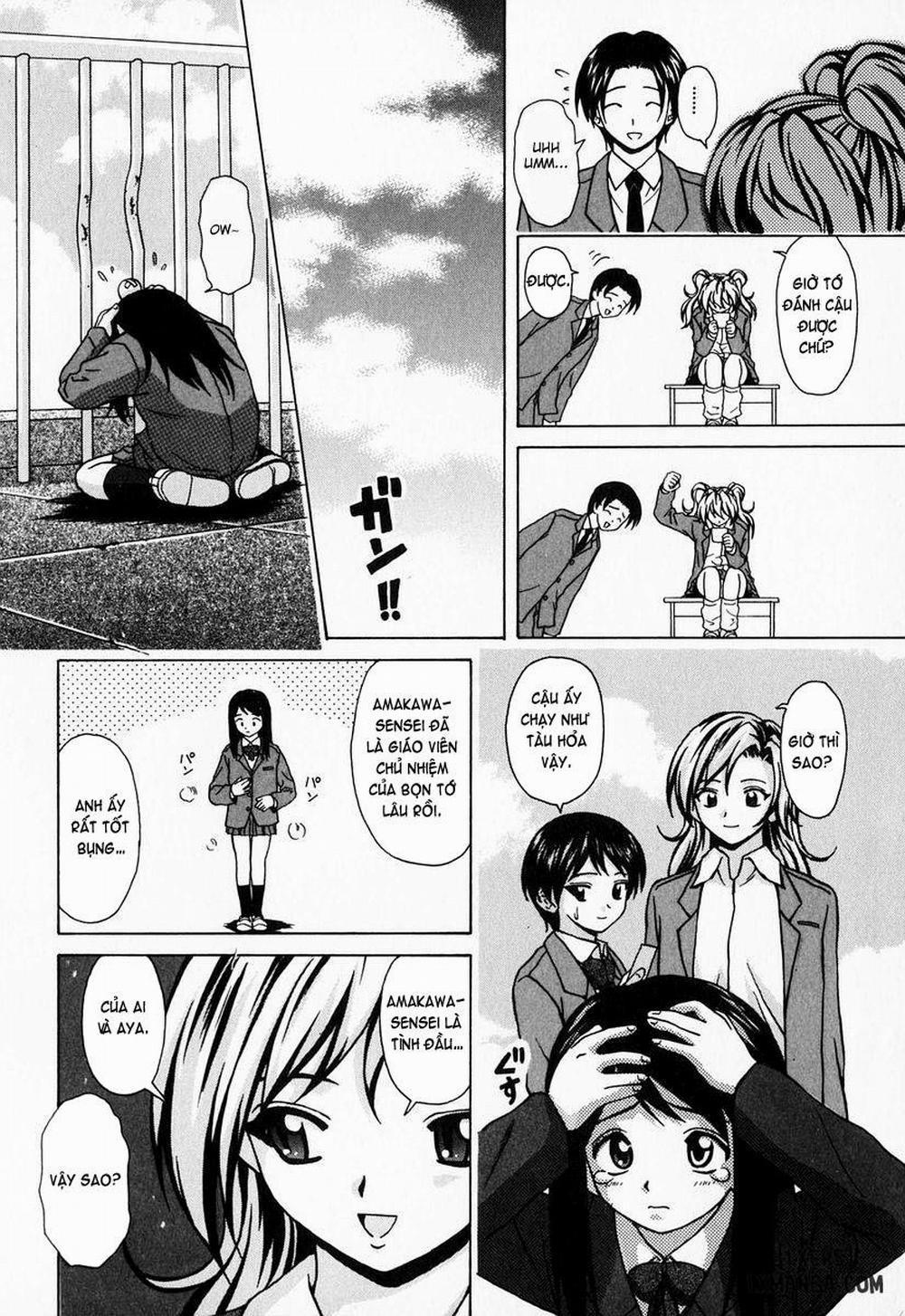 Ane to Otouto to 7 trang 8