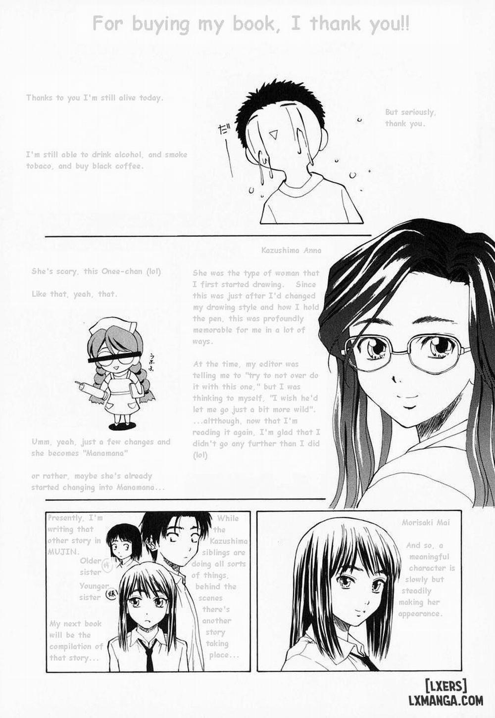 Ane to Otouto to 8 END trang 26