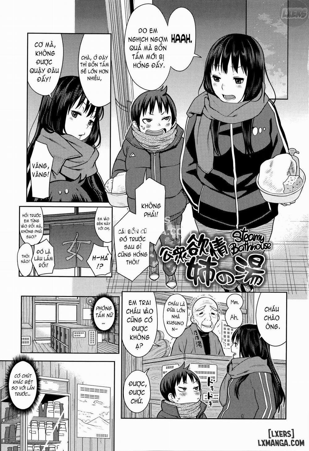 Ane x Pako² 1 trang 11