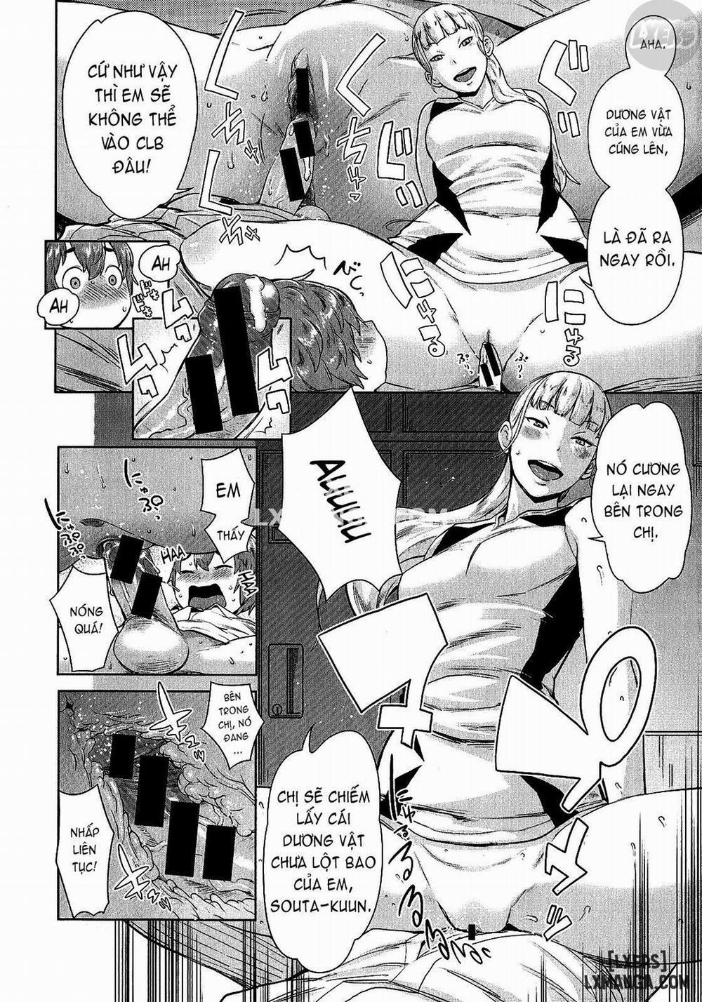 Ane x Pako² 2 trang 12