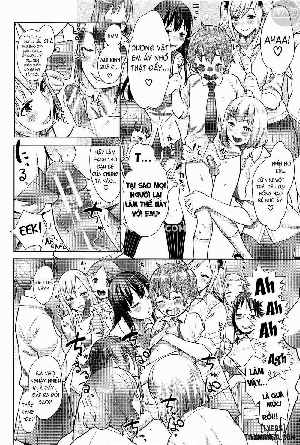 Ane x Pako² 5 trang 14