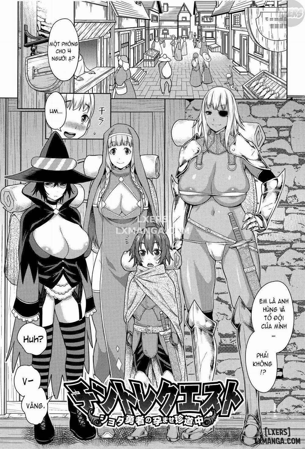 Ane x Pako² 7 trang 3