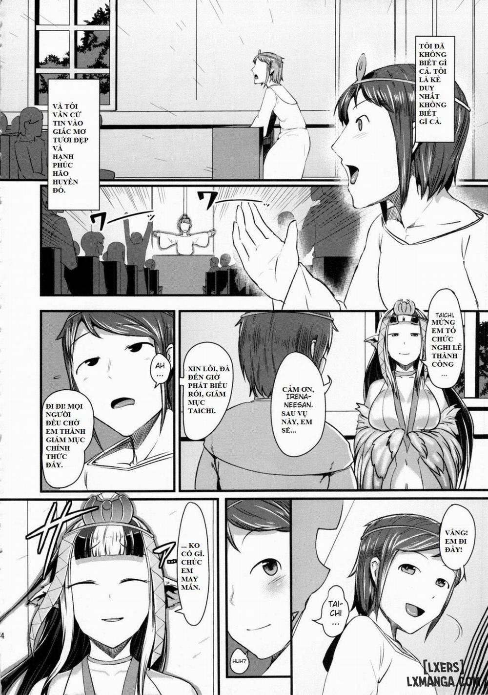 Anedori wa Shiranu Oroko to Yoru ni Naku Oneshot trang 12