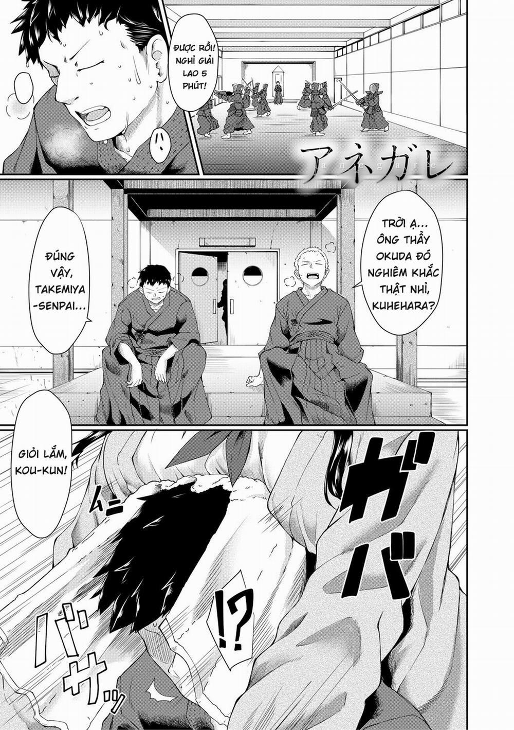 Anegare [Shoujo Kyousei Seikou] Oneshot trang 3