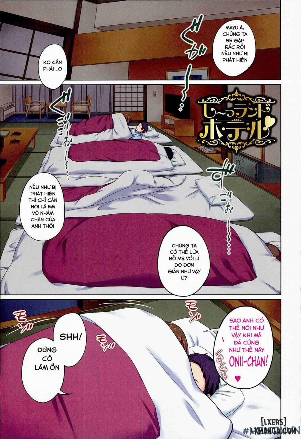 Aneito Imouto 1 trang 1