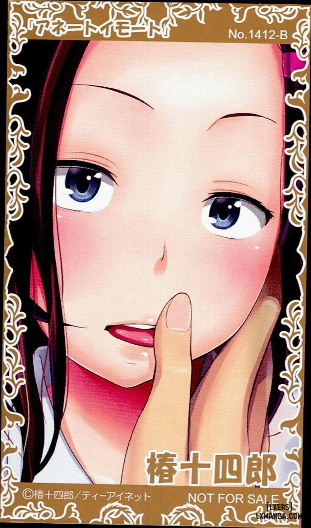 Aneito Imouto 7 END trang 37