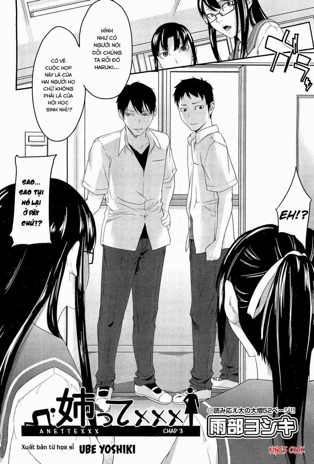 Anette xxx 3 trang 3