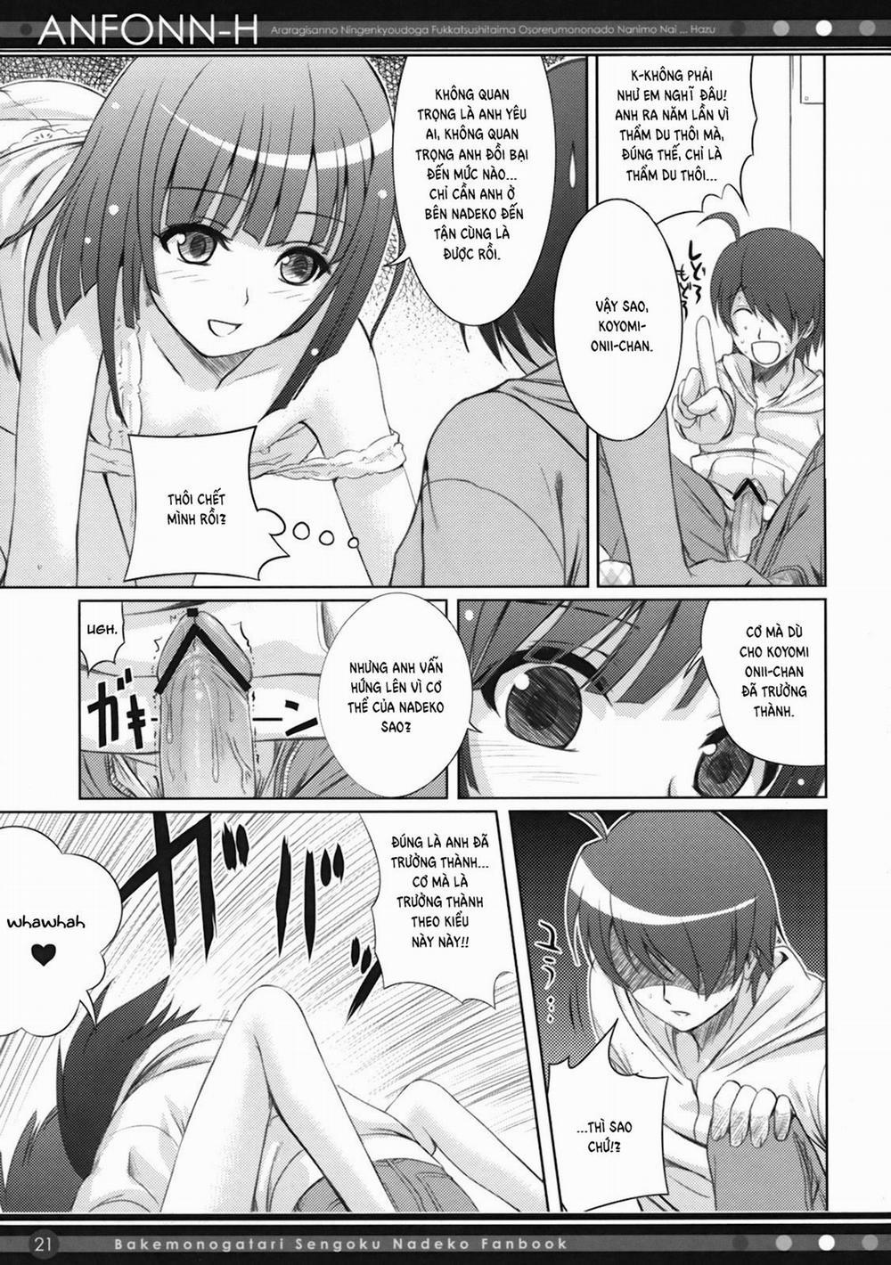 ANFONN-H (Bakemonogatari) Oneshot trang 19