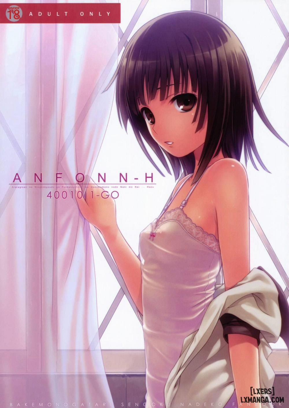 ANFONN-H Oneshot trang 0
