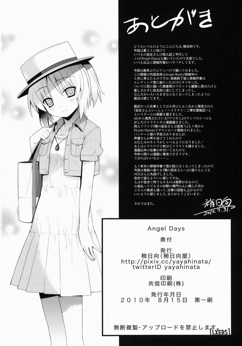 Angel Days Oneshot trang 20