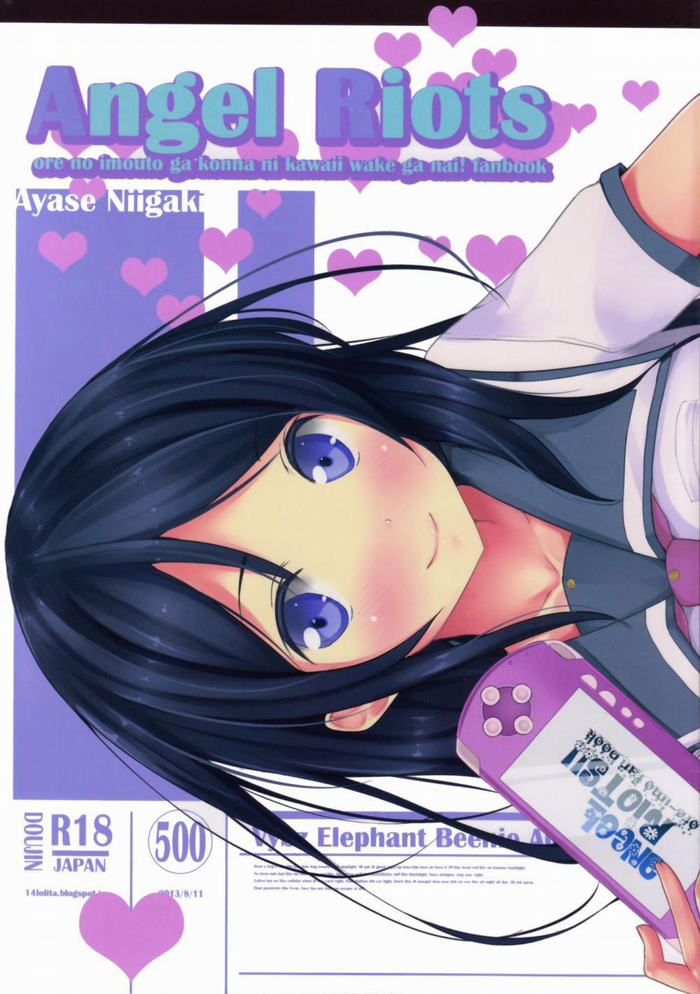 Angel Riots (OreImouto) Oneshot trang 0