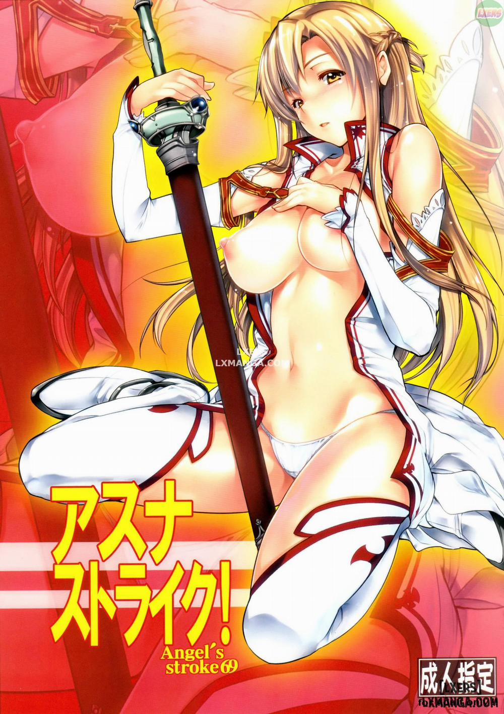Angel's stroke 69 Asuna Strike Oneshot trang 0