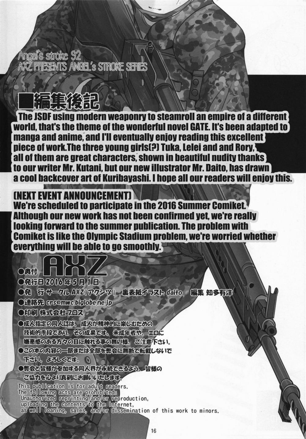 Angel's stroke 92 G2 (Gate: Jieitai Kano Chi nite, Kaku Tatakaeri) Oneshot trang 17