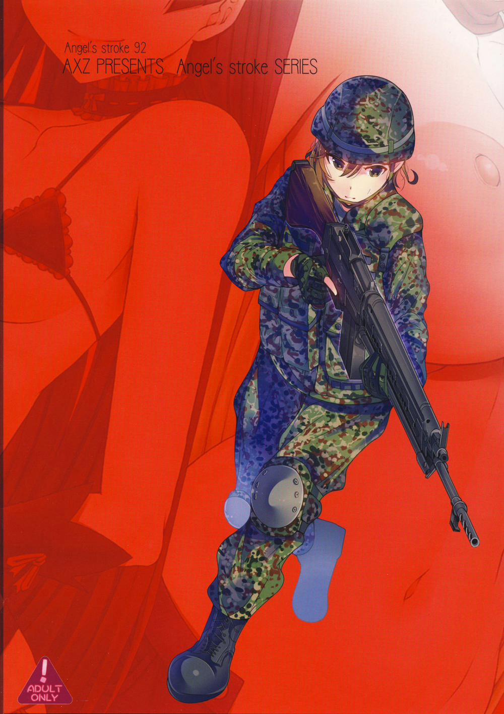 Angel's stroke 92 G2 (Gate: Jieitai Kano Chi nite, Kaku Tatakaeri) Oneshot trang 18