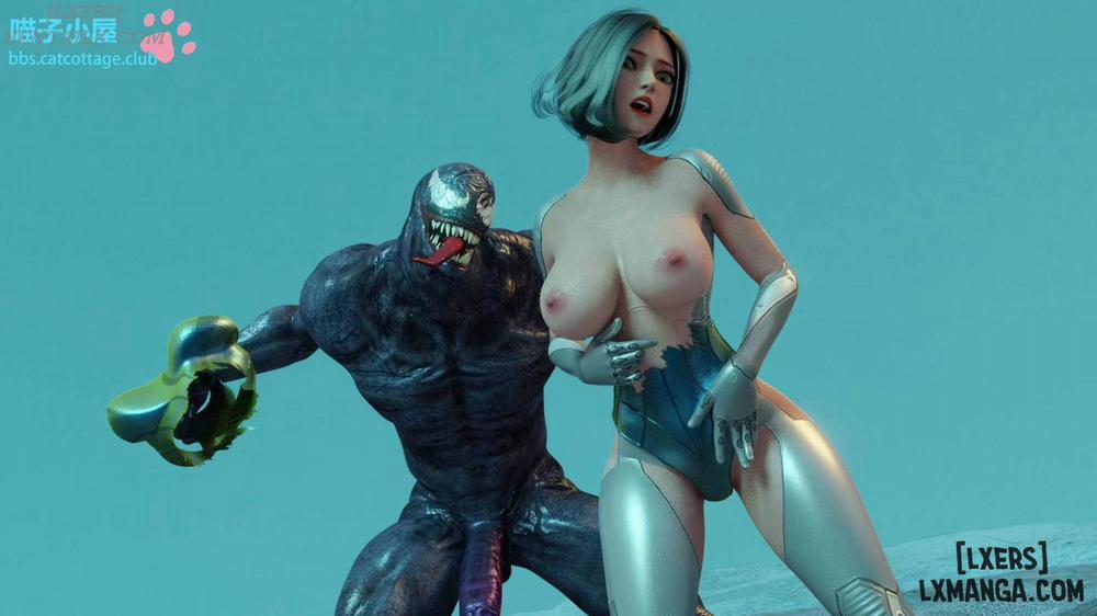 Angelita Oneshot trang 18