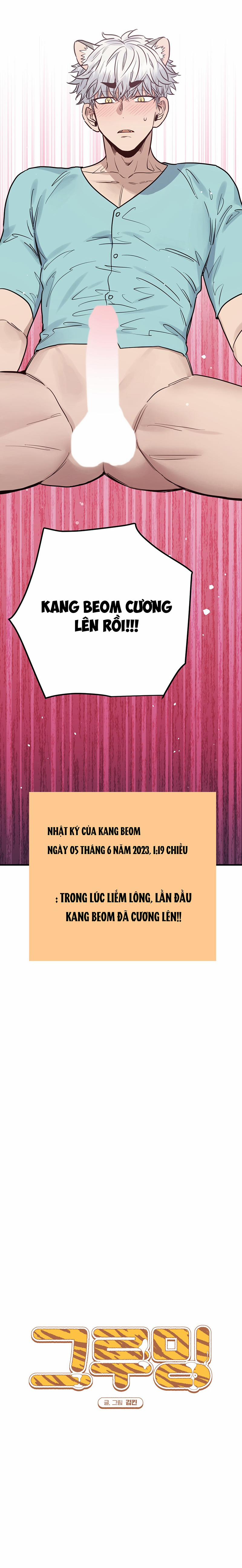 Anh À! Em Đã Lớn Rồi! 2 trang 1
