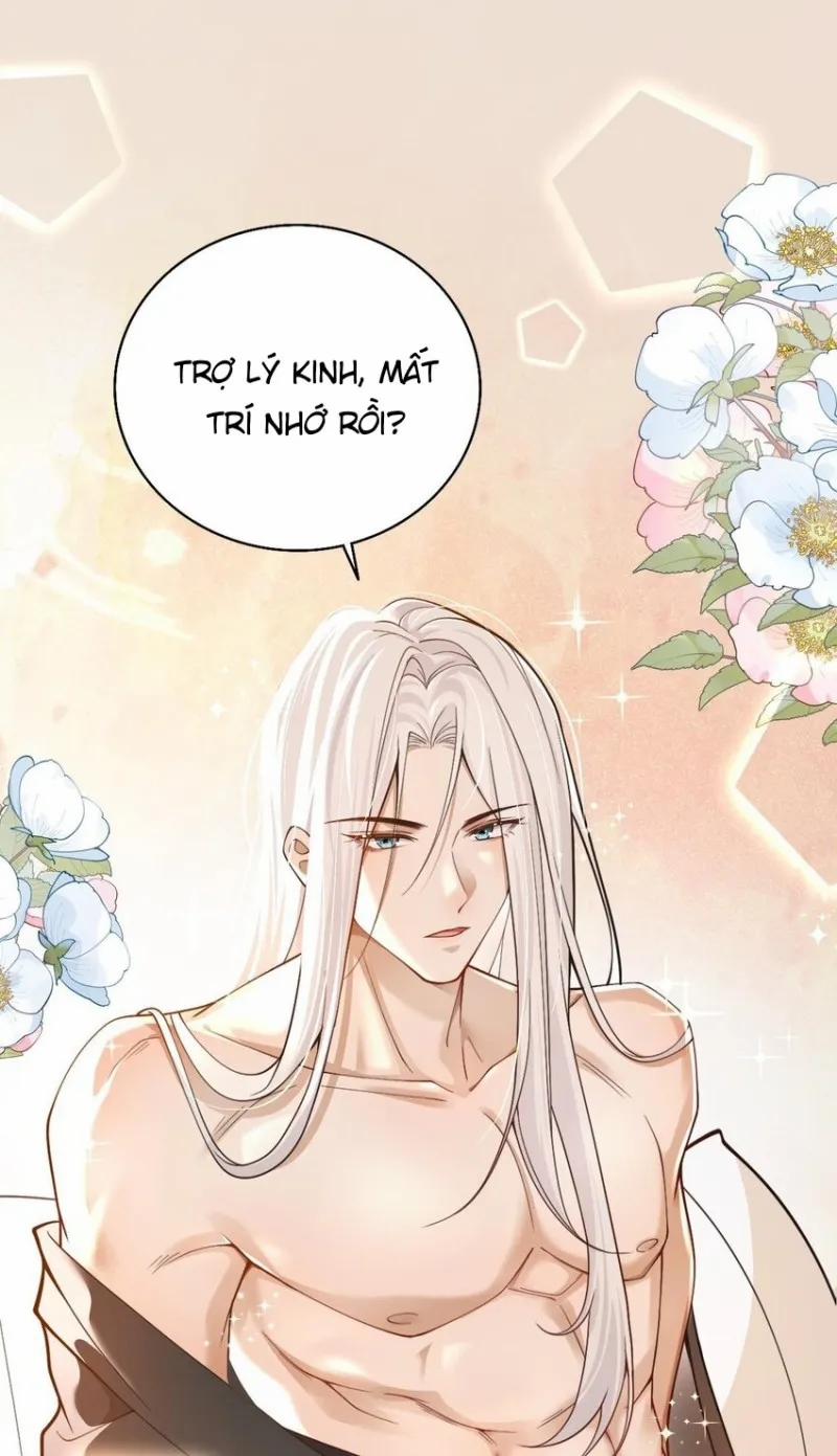 Anh Ấy Cho Đi Nhiều Lắm 1 trang 16