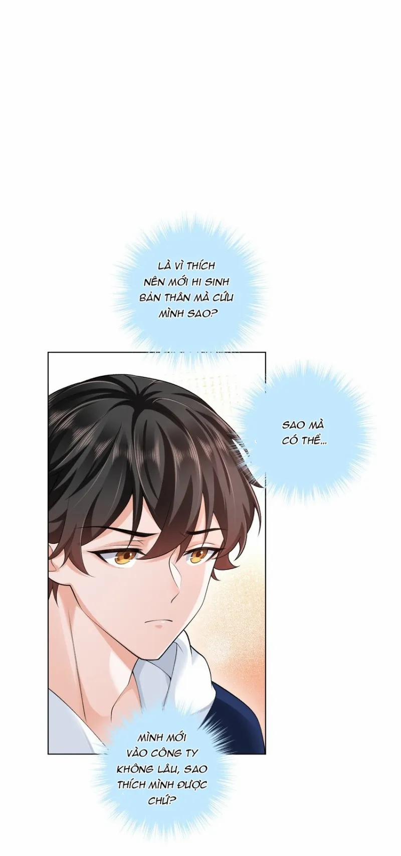 Anh Ấy Cho Đi Nhiều Lắm 15 trang 6