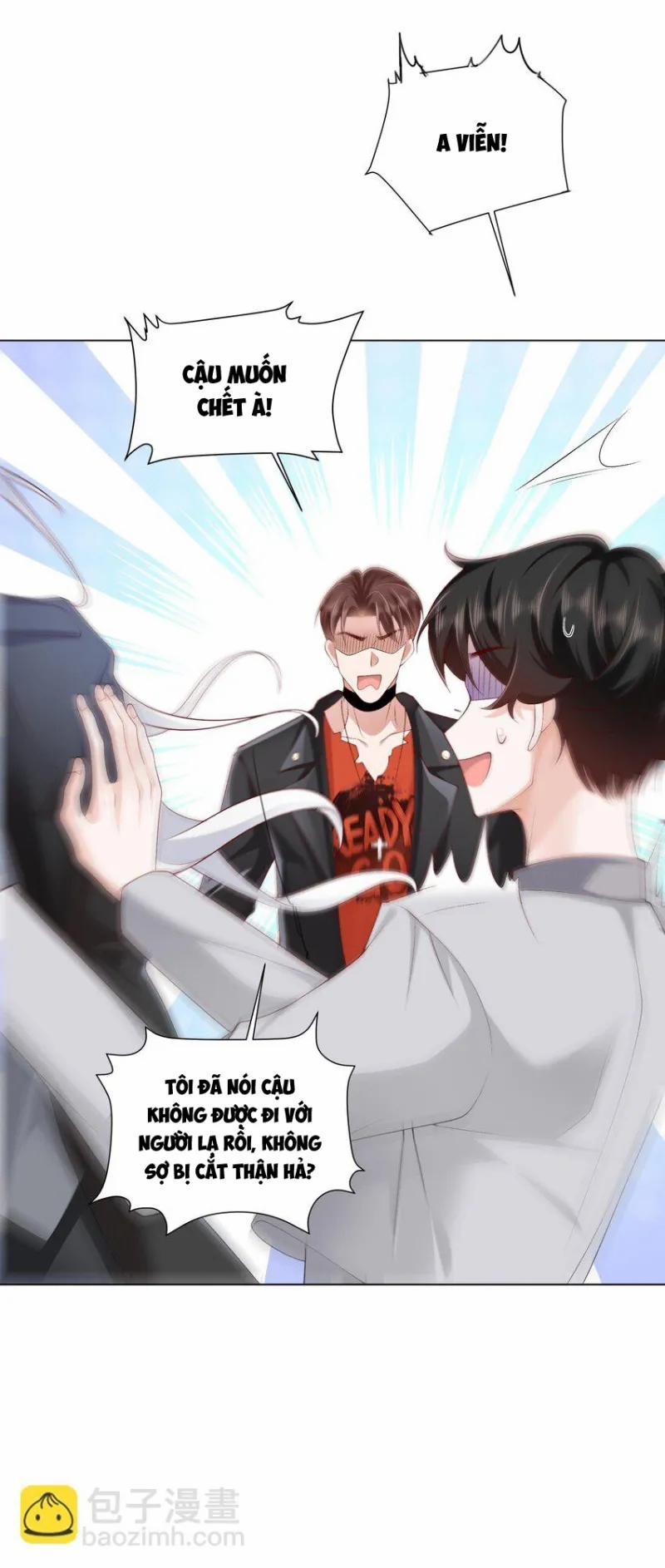 Anh Ấy Cho Đi Nhiều Lắm 17 trang 14