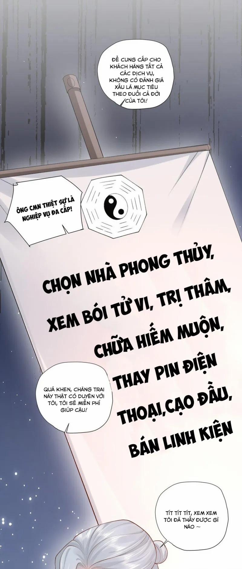 Anh Ấy Cho Đi Nhiều Lắm 20 trang 4