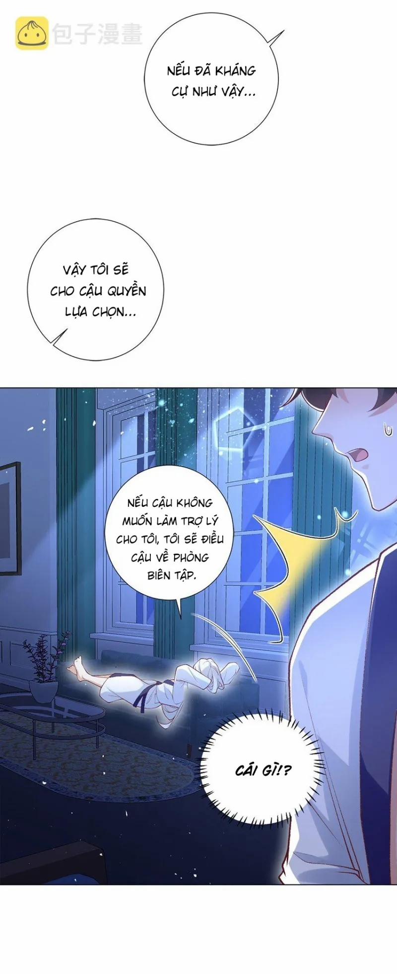 Anh Ấy Cho Đi Nhiều Lắm 8 trang 7