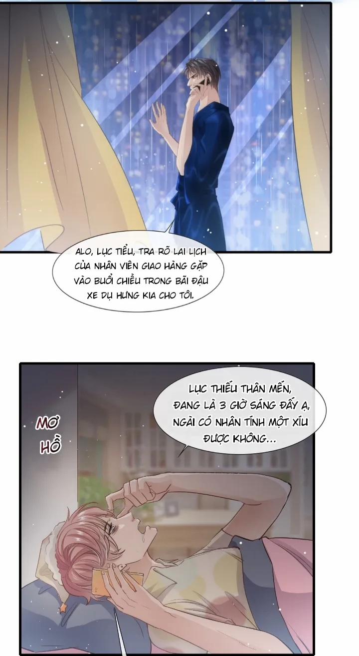 Anh Ấy Thật Chói Mắt 2 trang 26