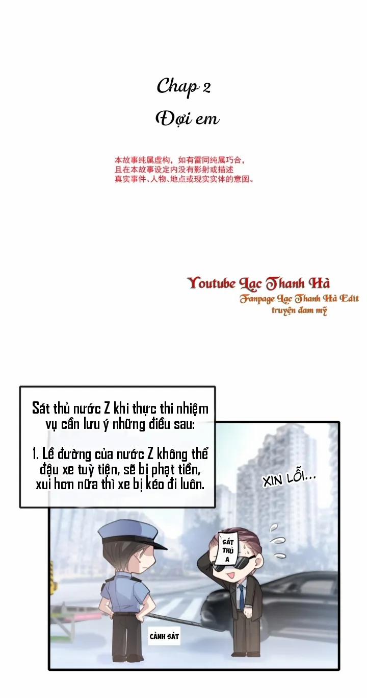 Anh Ấy Thật Chói Mắt 2 trang 3