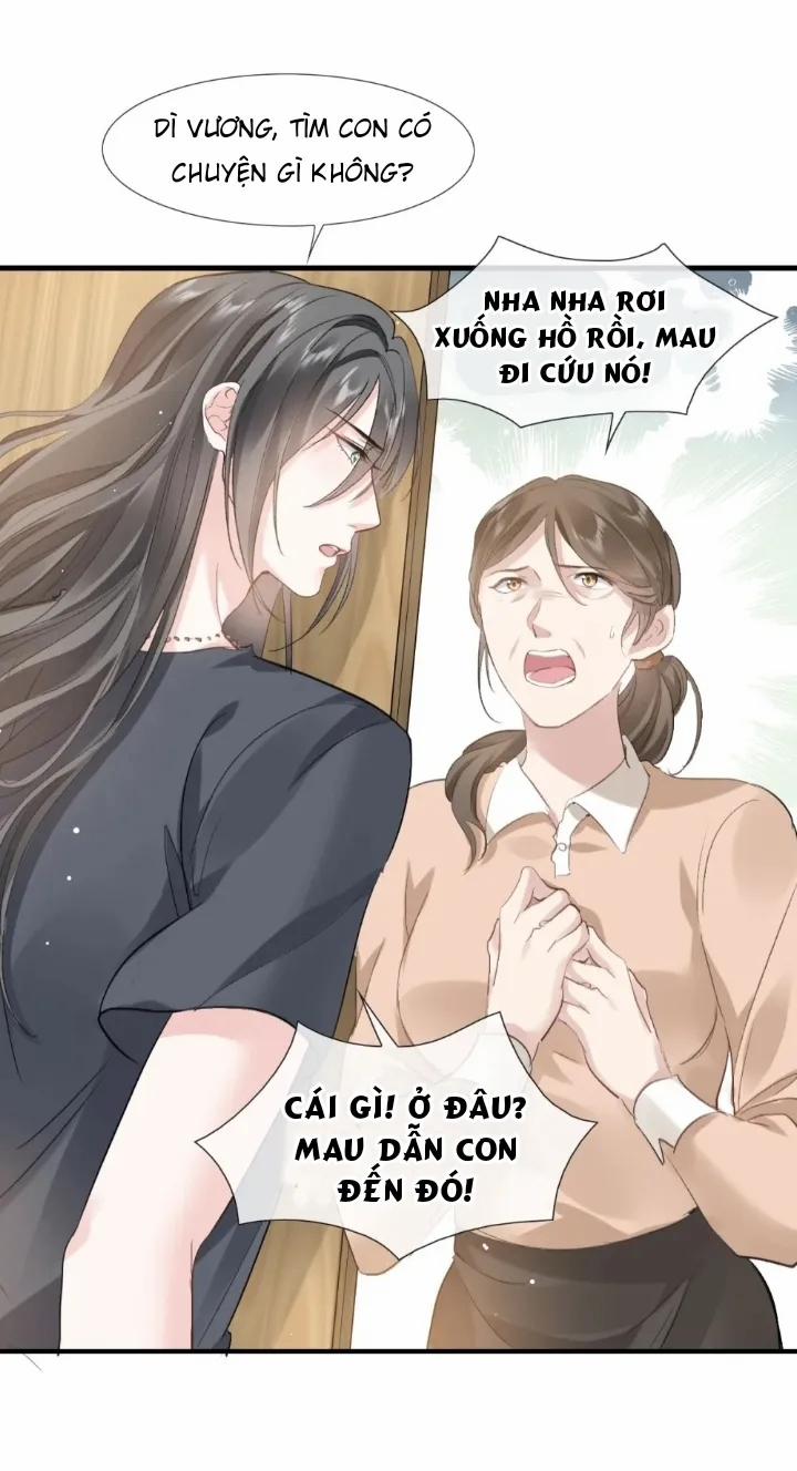 Anh Ấy Thật Chói Mắt 4 trang 26