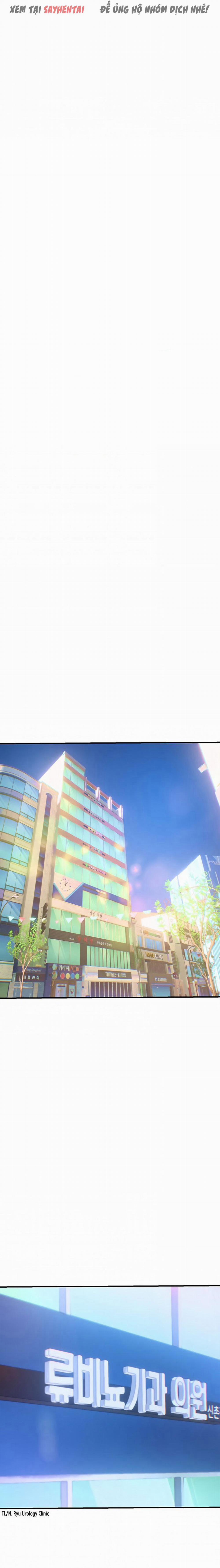 Anh Cần Em, Chị À 1 trang 22