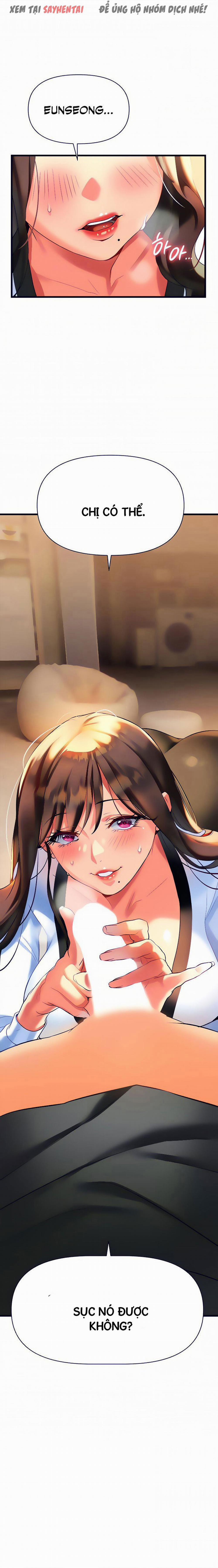 Anh Cần Em, Chị À 13 trang 17