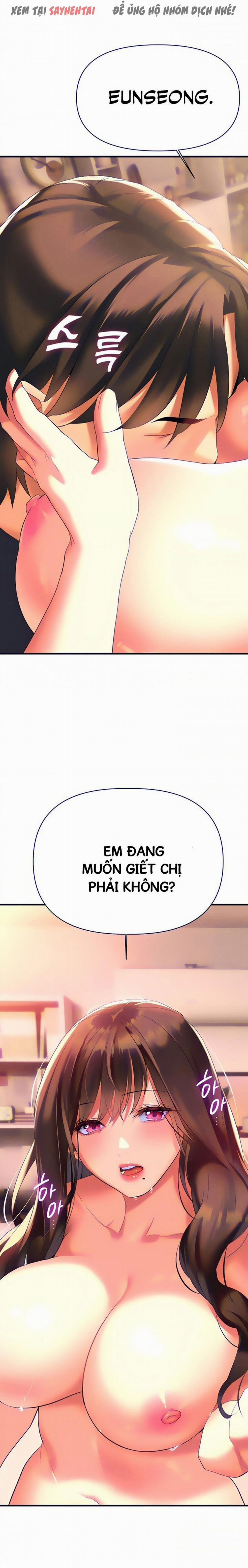 Anh Cần Em, Chị À 17 trang 10
