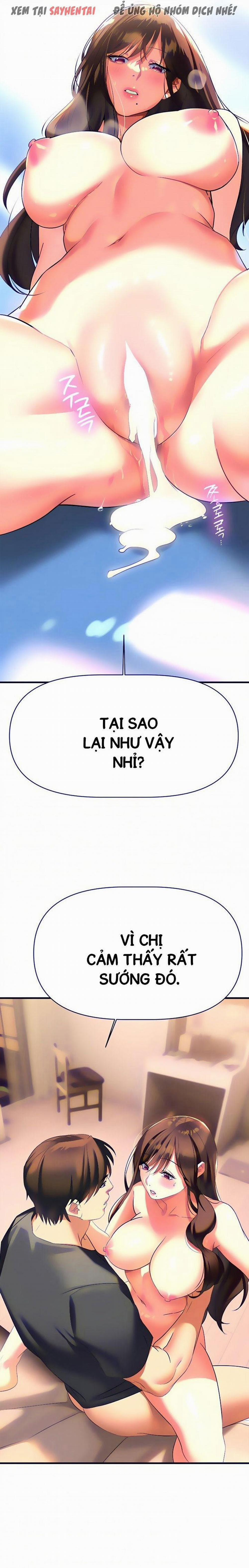 Anh Cần Em, Chị À 17 trang 3