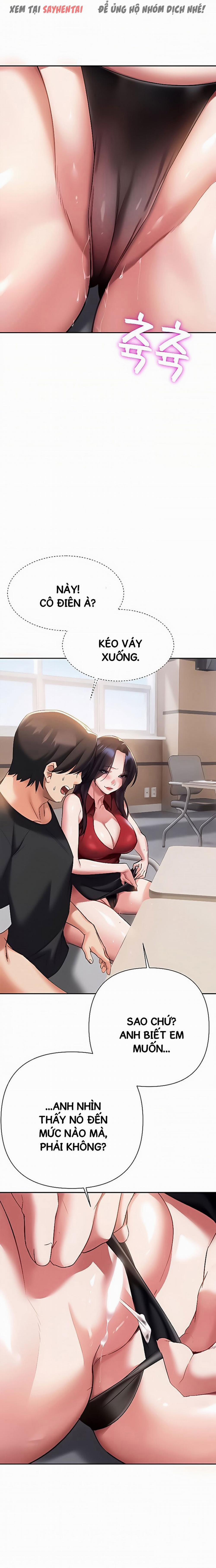Anh Cần Em, Chị À 22 trang 7